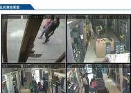 猛犸无线监控如何连接wifi？设置步骤是什么？