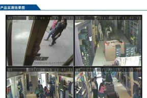 猛犸无线监控如何连接wifi？设置步骤是什么？