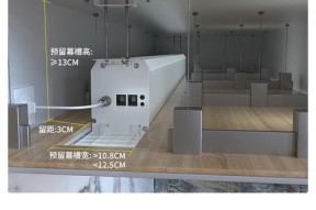 顶装投影仪画面调试步骤是什么？