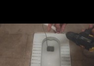 墙排马桶容易堵吗？解决堵塞问题的有效方法（了解墙排马桶的特点及常见堵塞原因，掌握应对堵塞的技巧和方法）