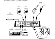 mk音响使用方法是什么？