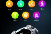 苹果手表外接蓝牙耳机如何使用？常见问题解答？