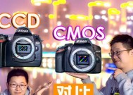 数码相机歪了怎么弄好？相机校正的正确步骤是什么？