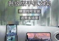 摩米士车载手机支架使用方法是什么？