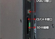 3d电视机的工作原理是什么？