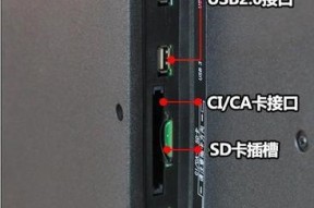 3d电视机的工作原理是什么？