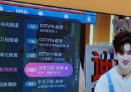 没有USB口的电视盒子如何刷机？有哪些可行方法？