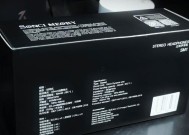 声音记忆游戏机使用指南？有哪些功能特点？