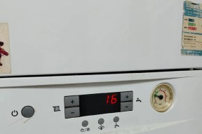 将军路街道壁挂炉维修价格指南（了解壁挂炉维修费用，省心又省钱）