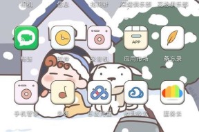 华为荣耀手机召唤桌面挂件的方法是什么？挂件有哪些实用功能？