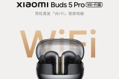 理想l6赠送蓝牙耳机是什么型号？耳机规格和性能如何？