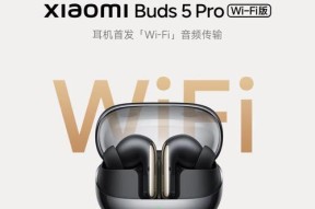 理想l6赠送蓝牙耳机是什么型号？耳机规格和性能如何？