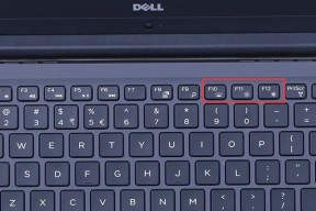 Dell笔记本恢复出厂系统教程（一步步教你如何恢复Dell笔记本到出厂设置）