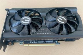 rtx30560显卡性能如何？与同级别显卡相比怎么样？