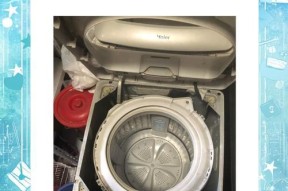 手动洗衣机清洗指南（掌握正确的操作步骤）
