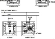 插座智能立体灯使用方法是什么？操作过程中需要注意什么？