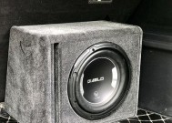 昌平奇瑞音响音质提升效果如何？