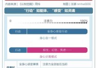 导师配的苹果电脑性能如何？使用中应注意什么？