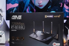 华为新推出的路由器性能如何？与旧款相比有何改进？