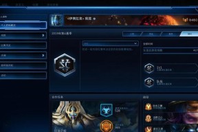 战役合作模式介绍是什么？如何有效利用？