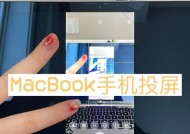 无线投屏电视机的方法是什么？没有数据线能否实现投屏？