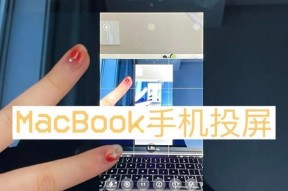 无线投屏电视机的方法是什么？没有数据线能否实现投屏？