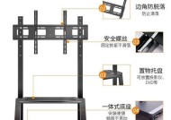 猛龙后备箱安装低音炮步骤是什么？如何确保稳固？