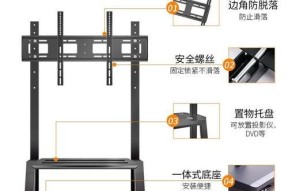 猛龙后备箱安装低音炮步骤是什么？如何确保稳固？