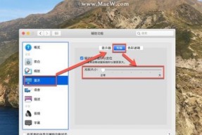如何辨别假冒苹果鼠标？