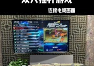 摇杆游戏机故障如何视频解决？
