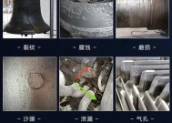 油烟机裂缝修复方法（解决油烟机裂缝问题的有效措施）