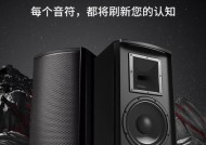 清唱音响设备怎么选？哪些品牌值得信赖？