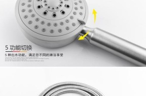 小号热水器怎么用视频？视频教程中常见问题解答是什么？