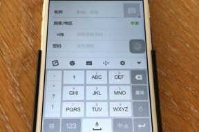 深入了解SIM卡（探究SIM卡的发展历程、工作原理与应用场景）