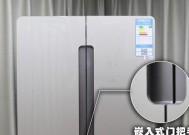 海尔冰箱出现F1故障的原因分析及维修方法（掌握F1故障的关键原因，解决海尔冰箱故障问题）