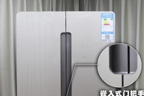 海尔冰箱出现F1故障的原因分析及维修方法（掌握F1故障的关键原因，解决海尔冰箱故障问题）