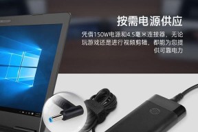 电源适配器插的那根线有什么作用？如何正确使用？