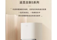空调选择之间（如何选择适合你的空调）