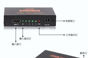 2K显示器如何连接电视盒子？连接步骤是什么？