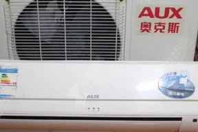 格力空调显示E5的原因及解决方法（为什么格力空调会显示E5故障信息）