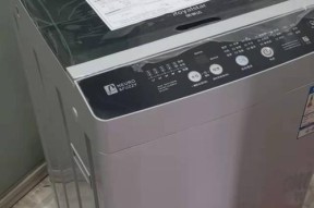 荣事达洗衣机E4故障分析及解决方法（荣事达洗衣机E4故障代码含义及解决方法详解）