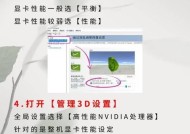 电脑使用显卡的场景有哪些？如何判断是否需要使用显卡？