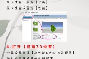 电脑使用显卡的场景有哪些？如何判断是否需要使用显卡？