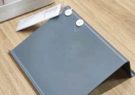 平板电脑专用懒人支架怎么用？安装和使用方法是什么？