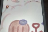 电脑跳屏问题解决方法（探究电脑跳屏现象及解决方案）