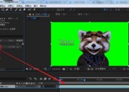 赛车小游戏机操作教程视频？如何快速上手？