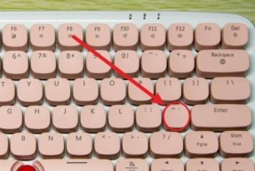 双引号怎么在电脑上打出？常见输入法操作方法是什么？