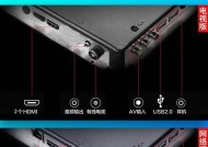 液晶电视标注尺寸的方法有哪些？标准是什么？