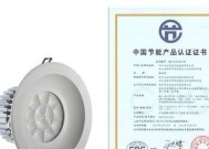 武侯区路由器厂的产品质量如何？