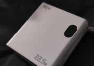 爱国者苹果充电器快充多少w？充电速度如何？